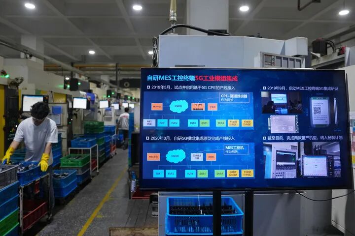 xinhua9.JPG