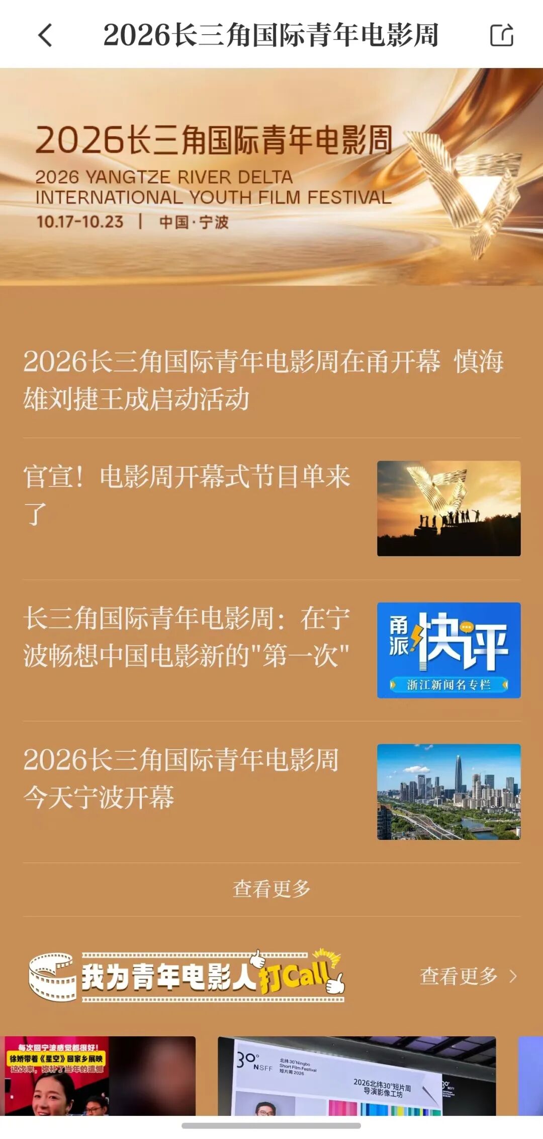 4be46e0cd2a8375fdb258c6b552bc3dc.jpg