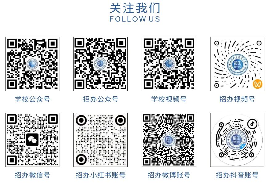 航院画册 (23).jpg