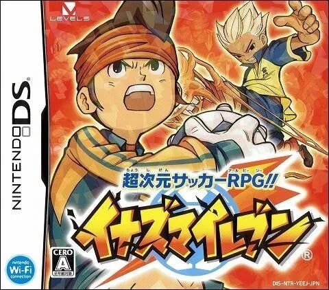 圆堂守与松风天马所交织的篇章 聊聊 闪电十一人 系列游戏 游戏机实用技术ucg 微信公众号文章阅读 Wemp