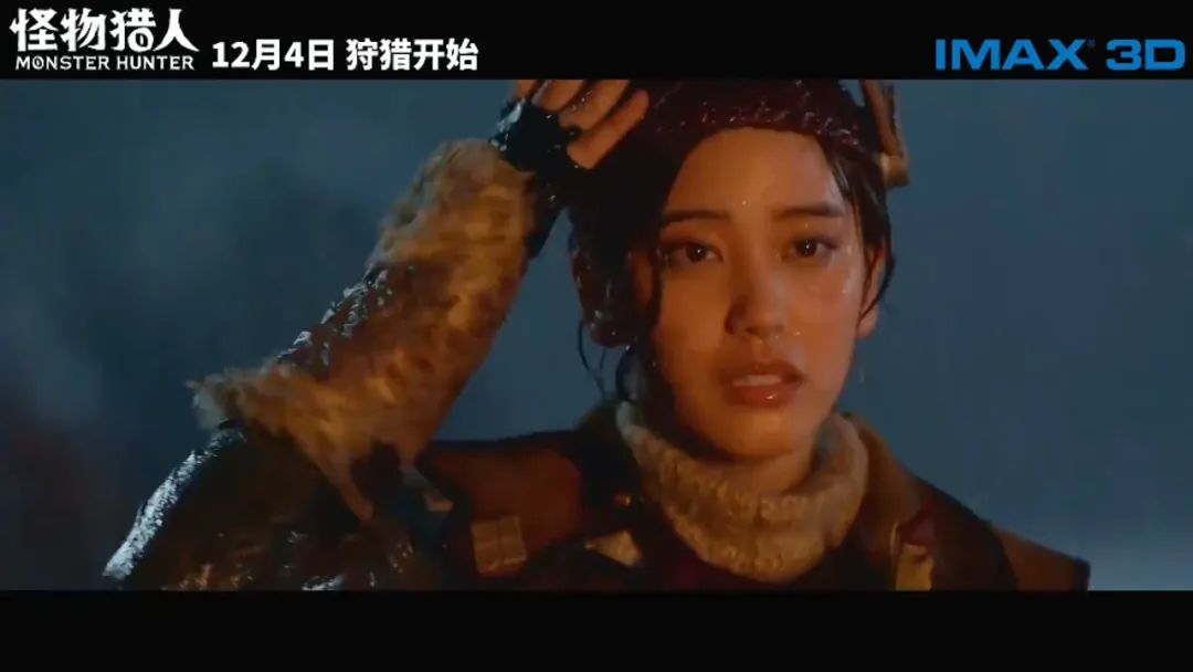 怪物猎人 真人电影最新宣传片公布 将于12月4日在中国上映 游戏机实用技术ucg 微信公众号文章阅读 Wemp