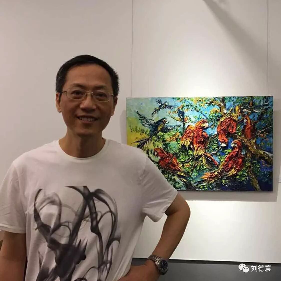 360截图20180808104103058