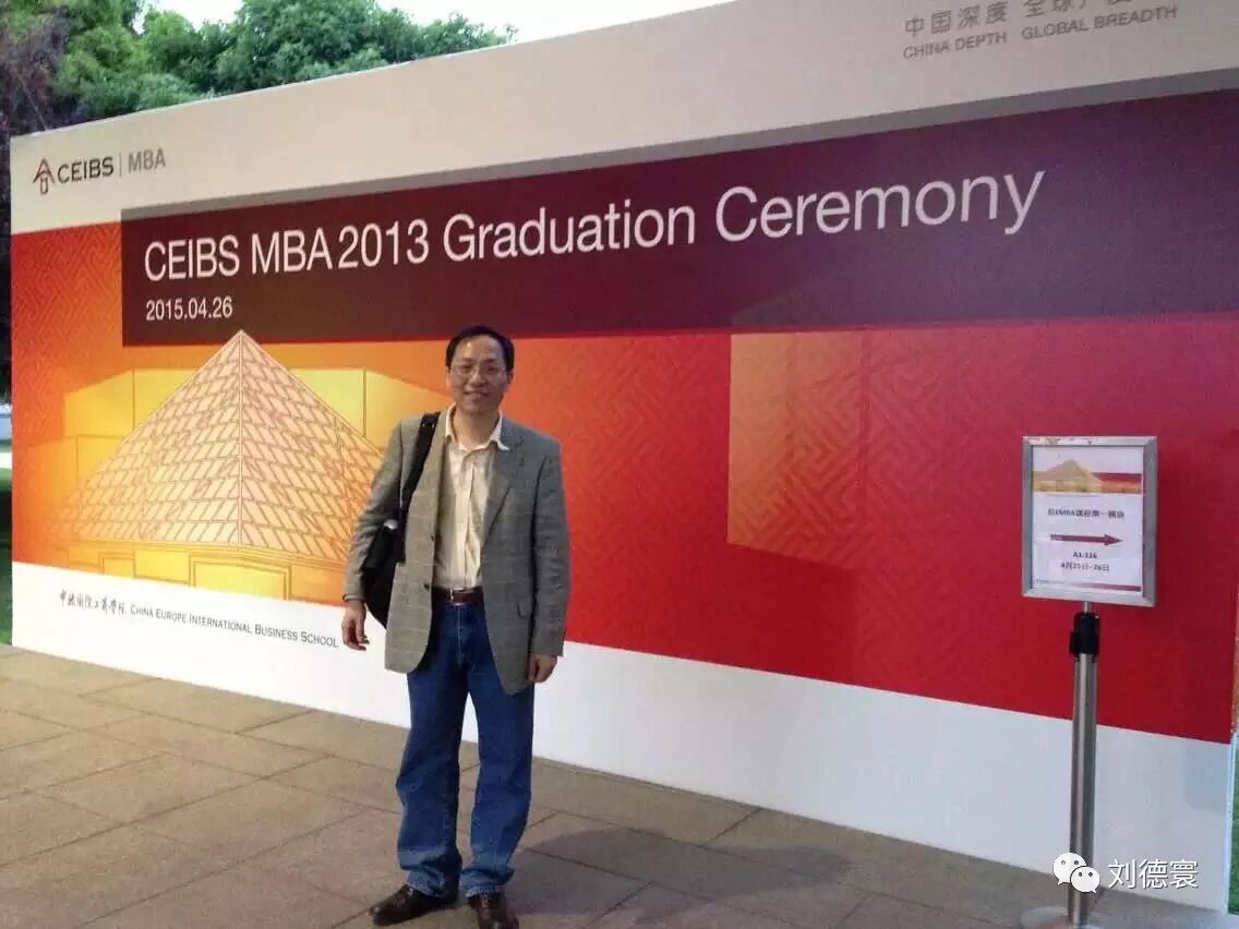 360截图20180808104050451