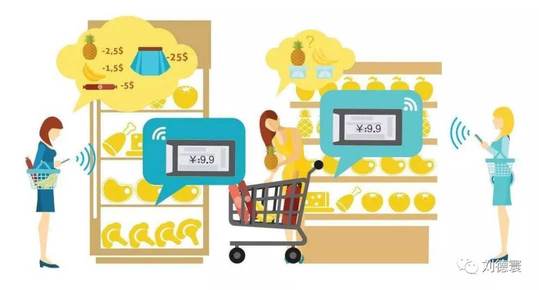 360截圖20180808102628699