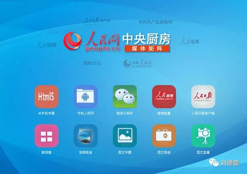 360截圖20180808102439850