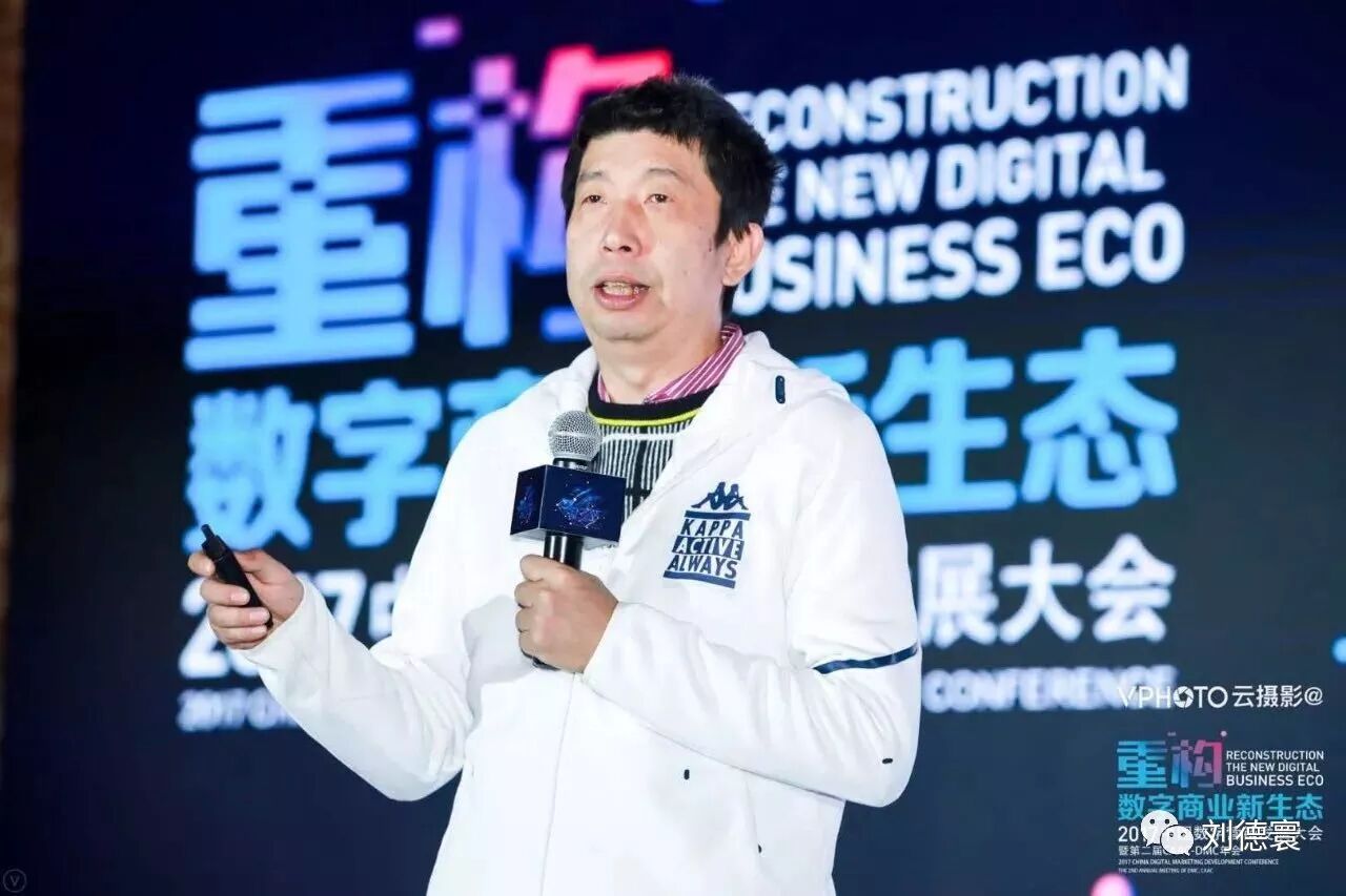 360截图20180808105013397