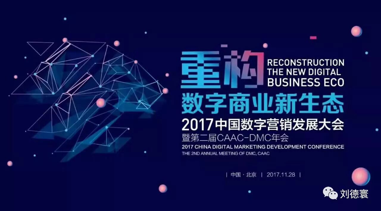 360截图20180808104532031