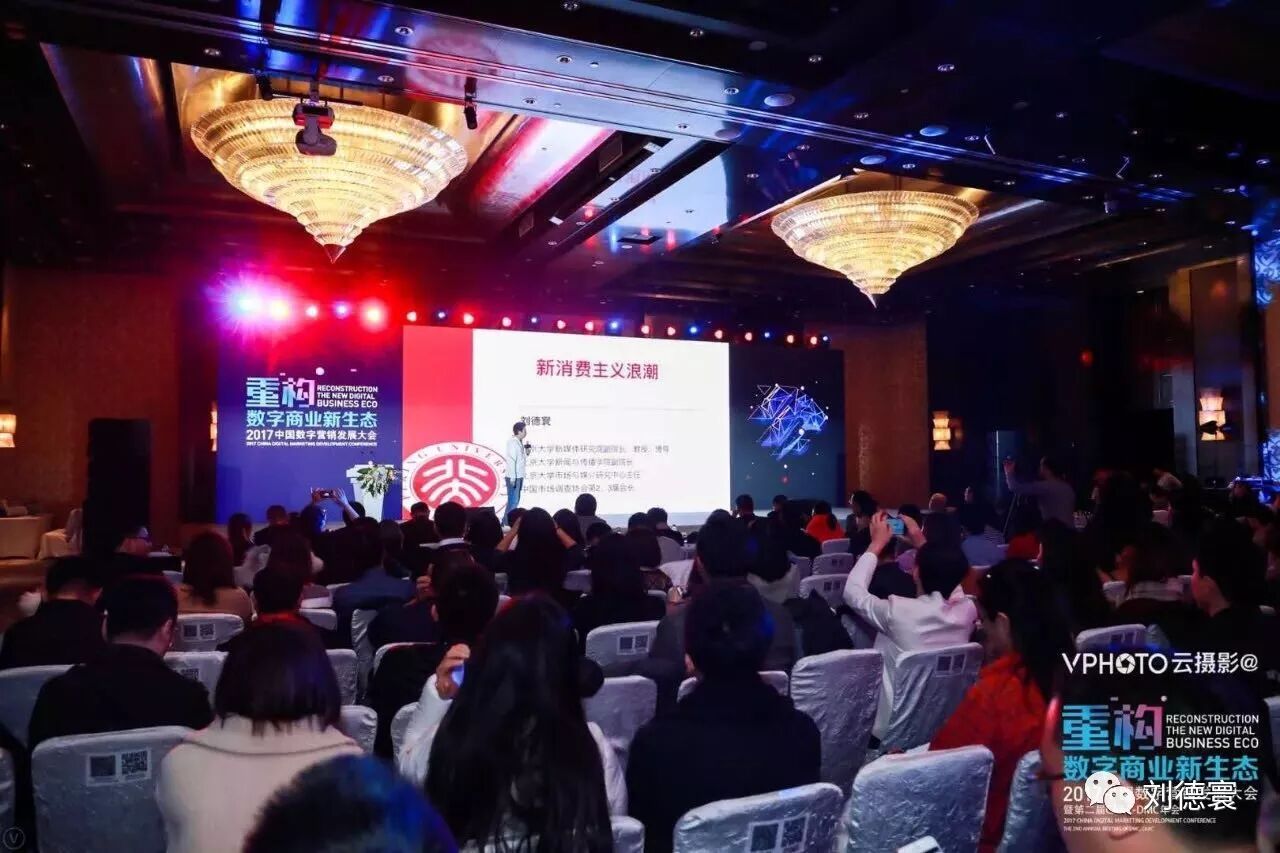 360截图20180808105323365