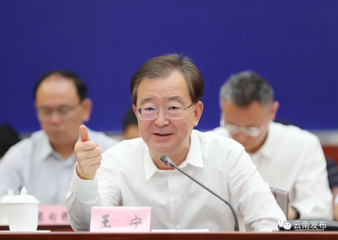 王宁主持召开防汛工作专题会议强调:抓实抓细防汛度汛各项工作 确保