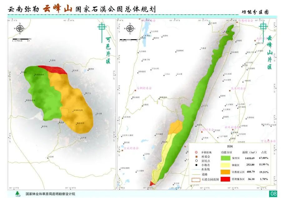 20210824062047312.jpg 图片