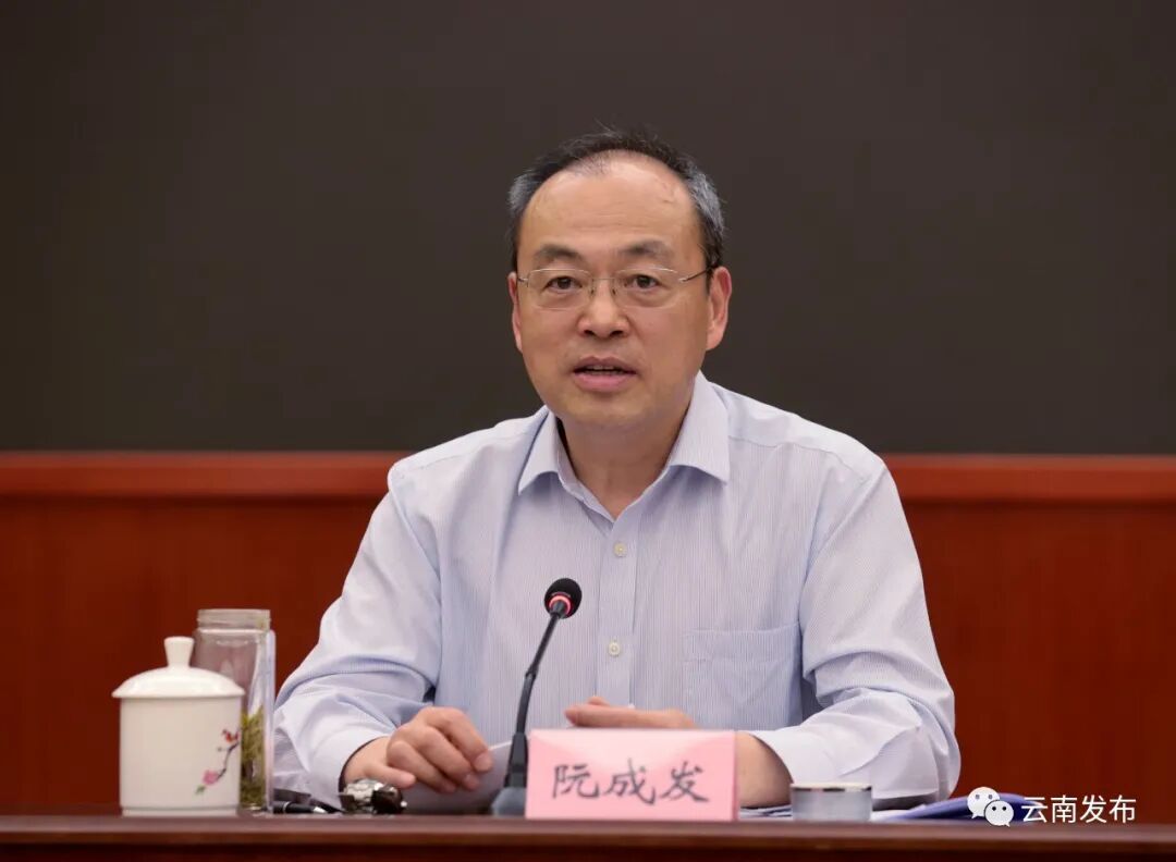 云南高院 自由微信 FreeWeChat