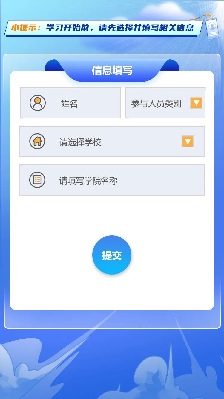 小城市创业好项目自主创业_创业好项目白手创业网_创业项目的方式