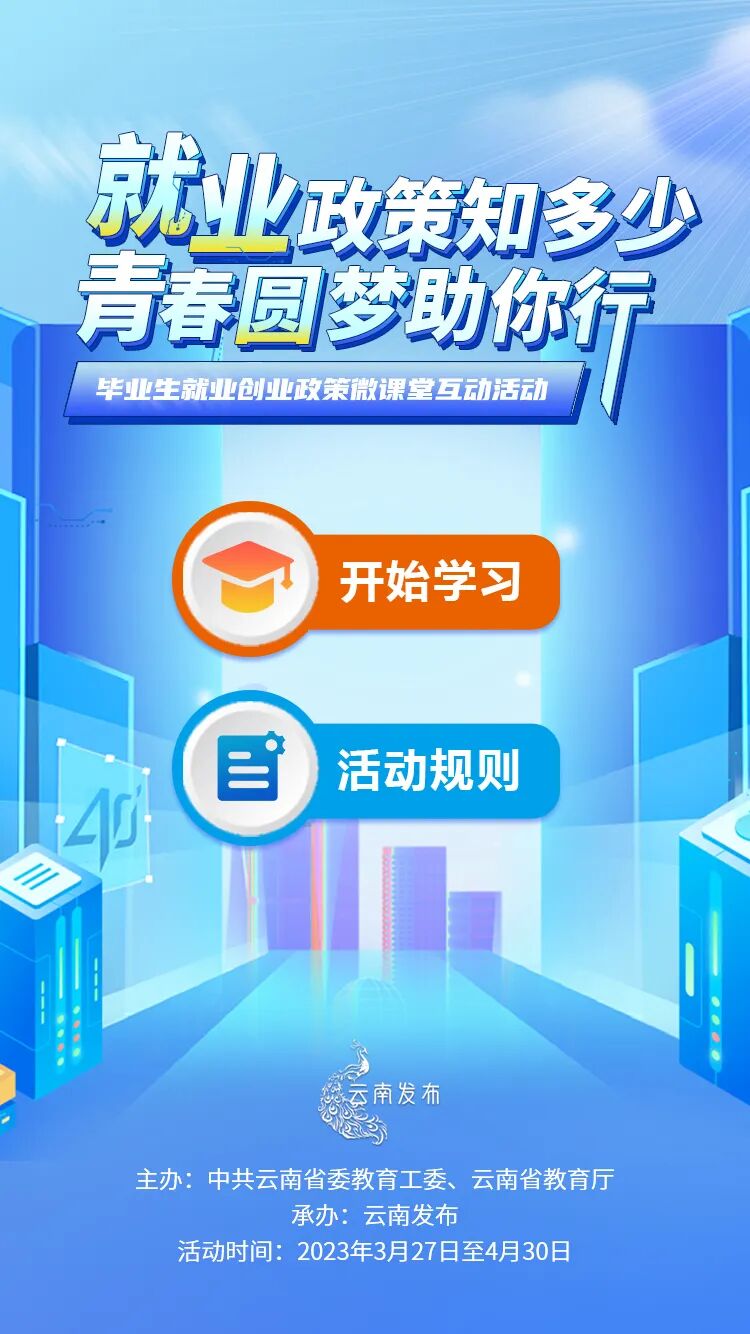 创业好项目白手创业网_创业项目的方式_小城市创业好项目自主创业