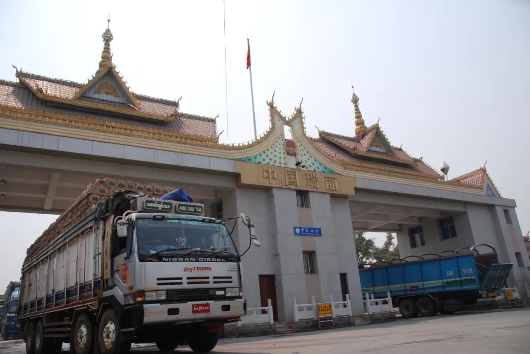 我为云南新地标点赞德宏瑞丽姐告国门中缅边境出入境流量最大的通道