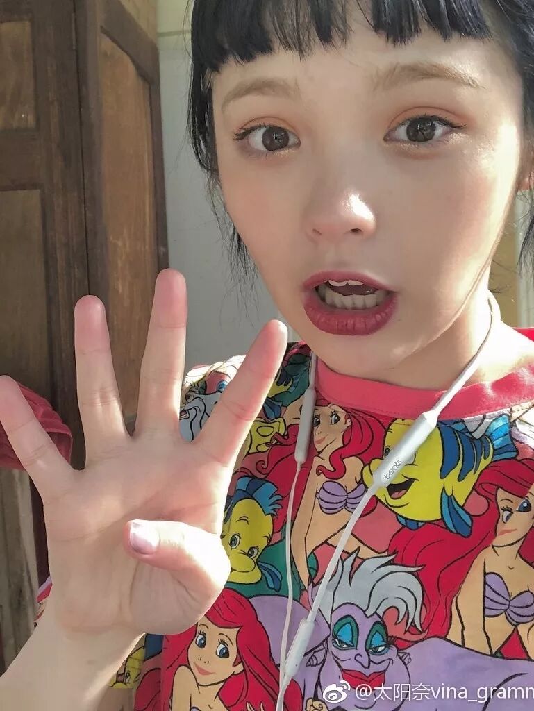 霓虹国の暗黑系少女太阳奈 真实人设竟是古灵精怪的小甜豆 时尚圈 时尚品牌 时尚人物 时尚生活 微信头条新闻公众号文章收集网
