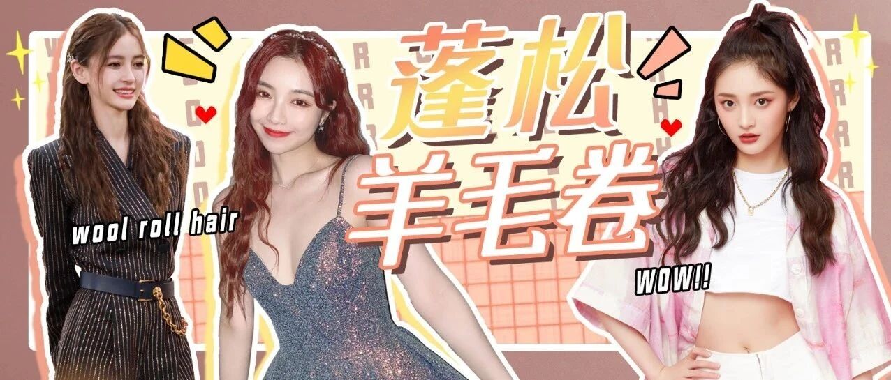 Angelababy生图美绝 路人都会疯狂保存的水平！