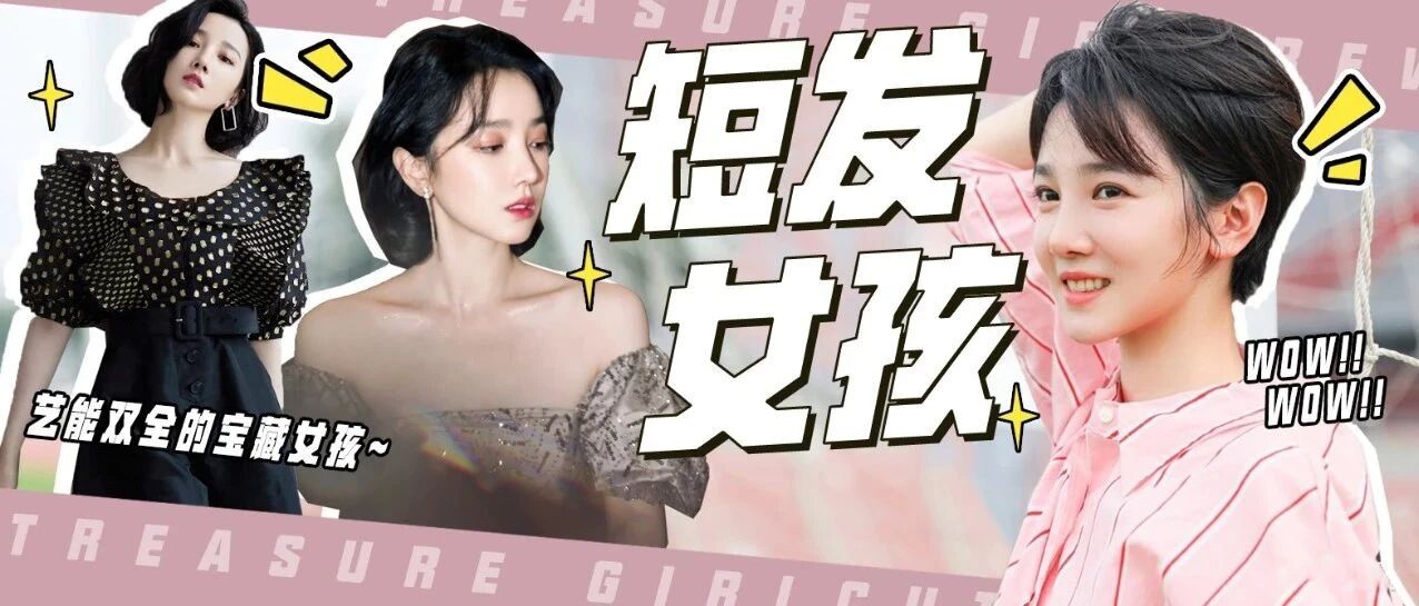 陈小纭 | 艺能双全的宝藏女孩