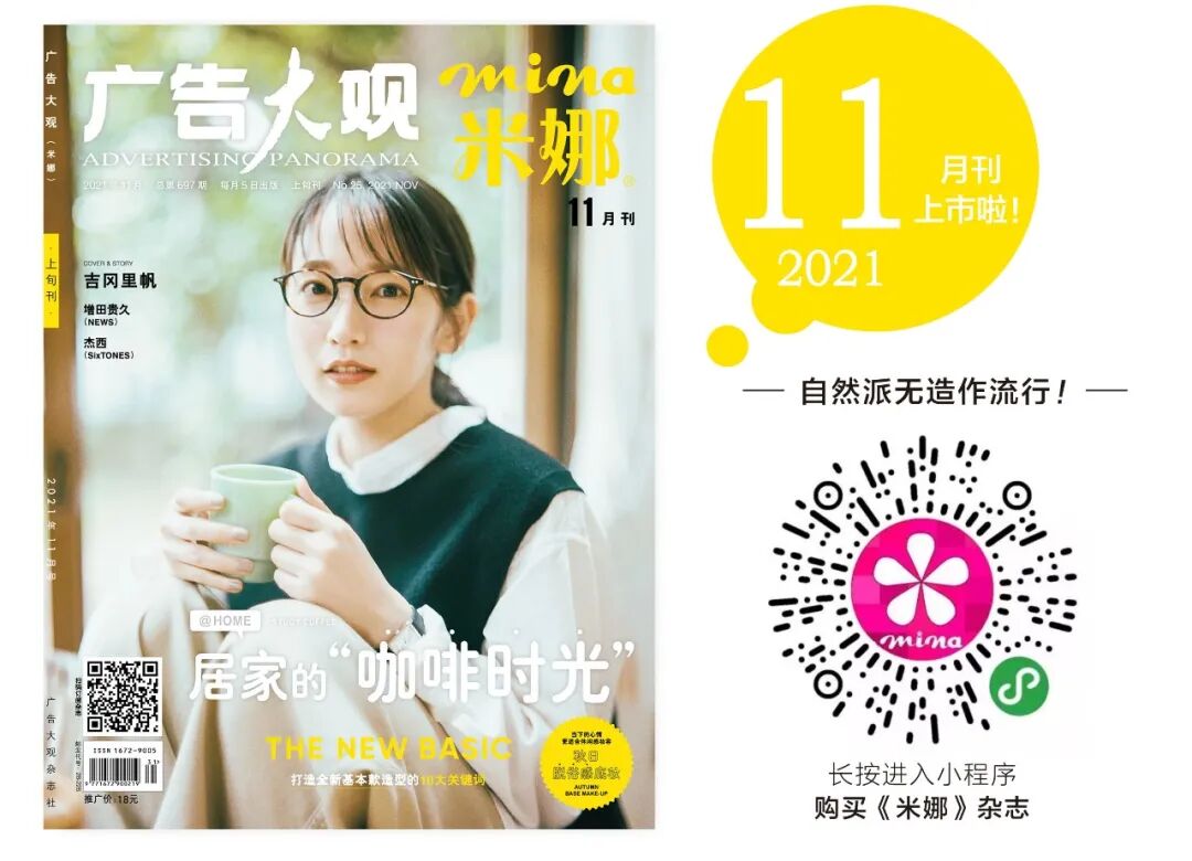 女明星的靴子有什么特别之处？ - 全网搜