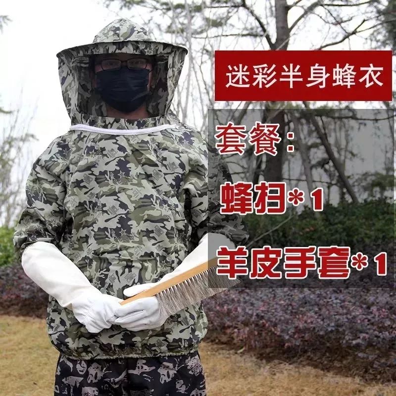 肖戰、王一博的私服穿搭，竟比《陳情令》中的演技更讓人上頭！ 時尚 第51張