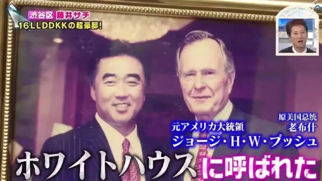 含著金鑰匙出生的日本 Lv公主 有顏多金氣質佳 中國熱點