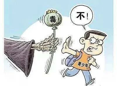 ""