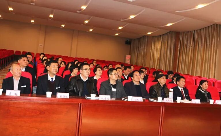 �����㲥���Ӵ�ѧ������������ѧԺ����У����