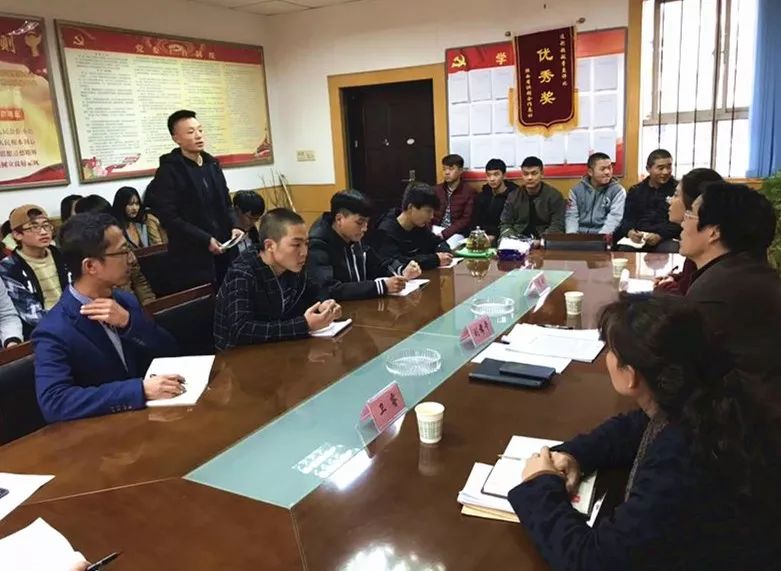 ��Т������У����ʮ�Ŵ���