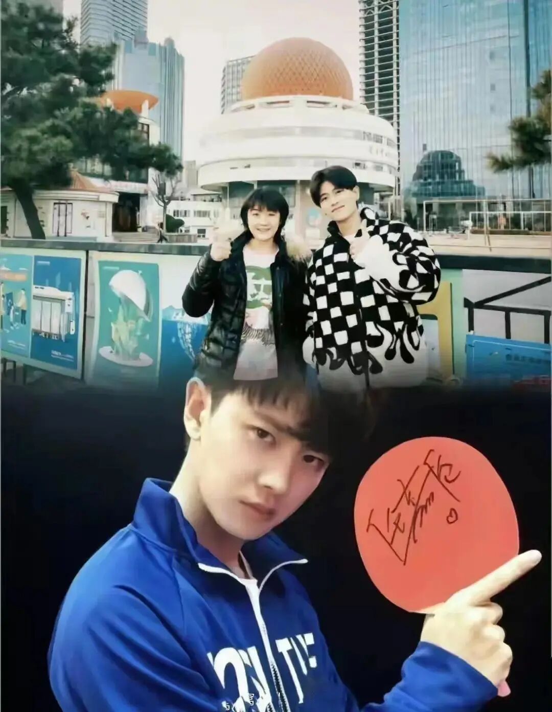 陈梦与任嘉伦青梅竹马同框打乒乓，默契十足挥拍如行云流水