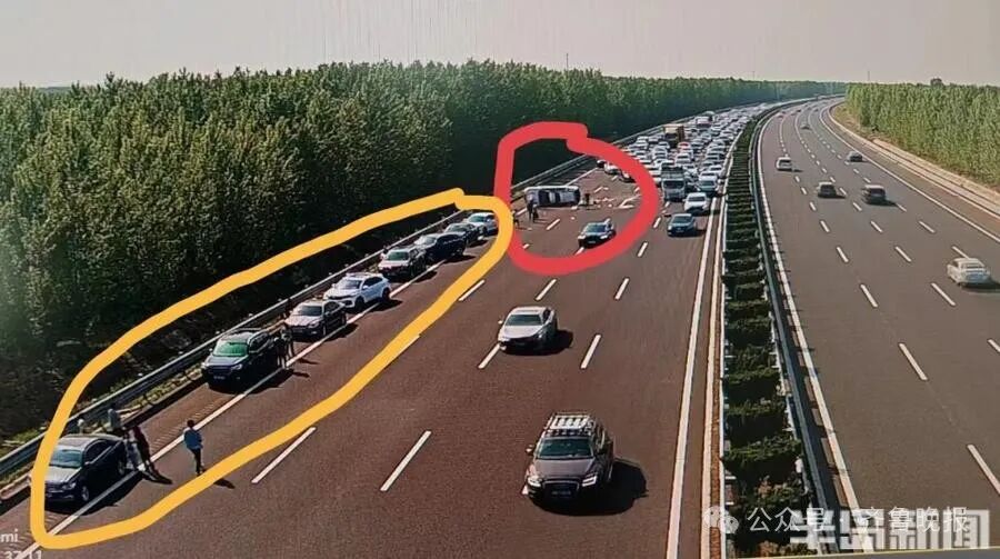 1辆、2辆 ……16辆！济青高速上这一幕被刷屏点赞！多位热心司机讲述经过