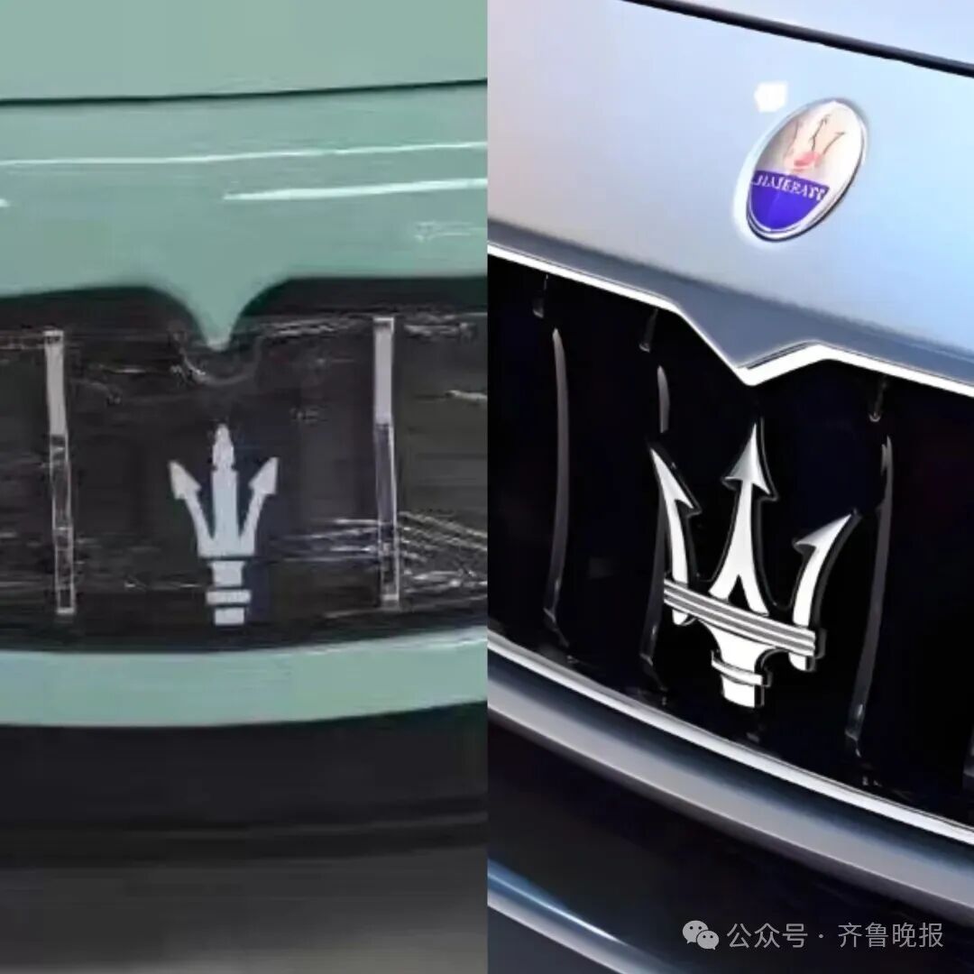男子2万拍下