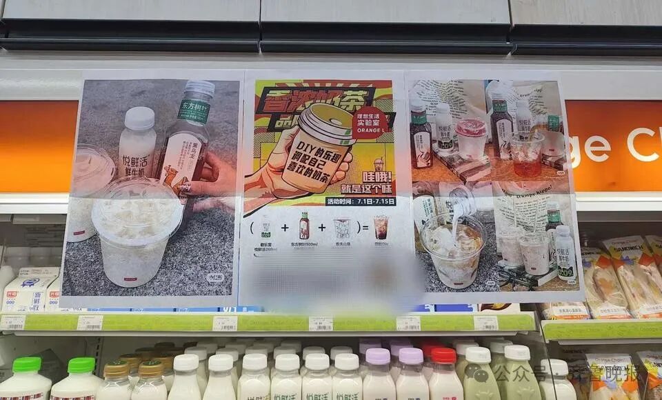 3.5元1杯，销量“杀疯了”！有卖家两三天等不来货，网友：到底是谁在买？