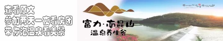 这可能是汕头最贵的房子,也可能是未来的粤东中心,他要带领汕头未