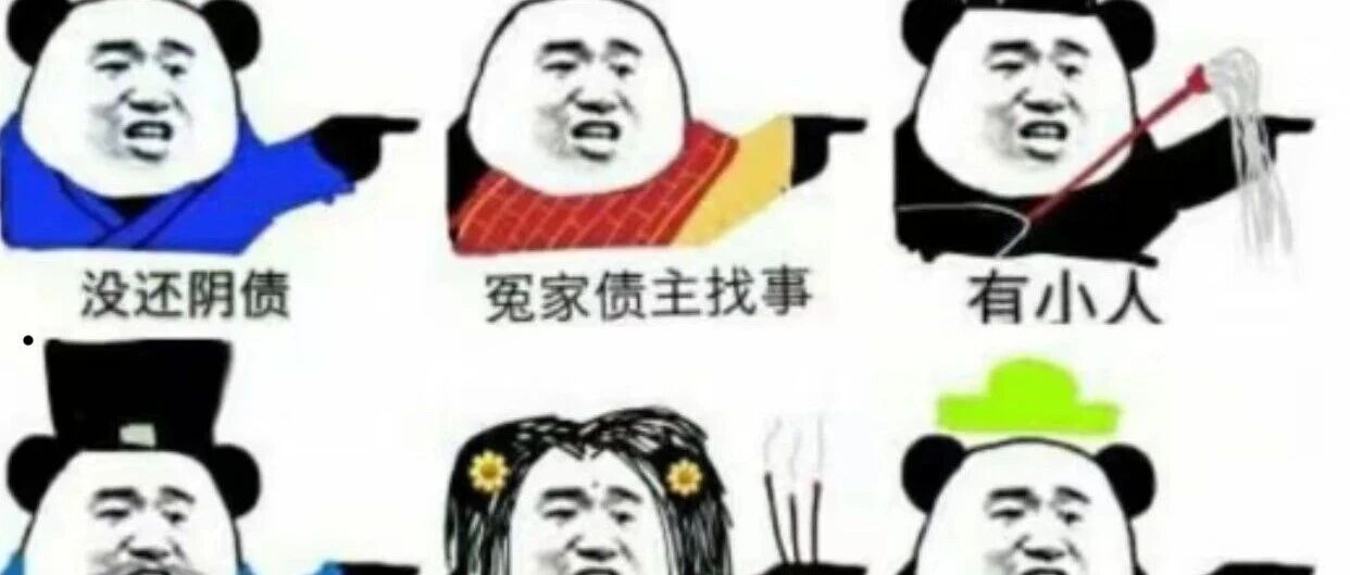 清醒地做鸡