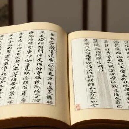 用其无：你越填满，越失去力量