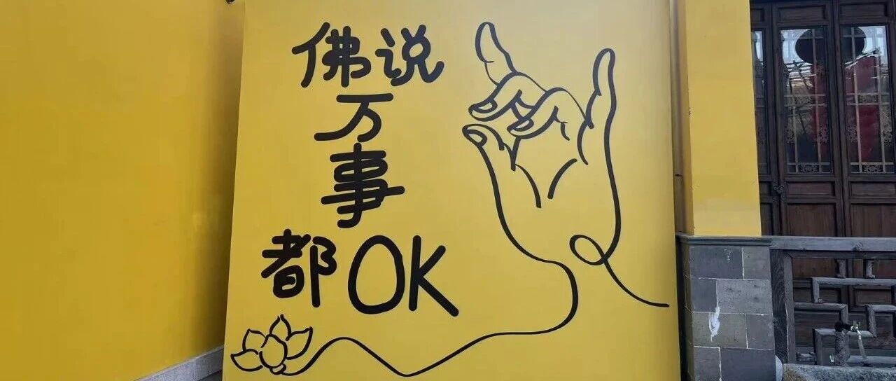 寡王的命盘到底长什么样？九条线索，你中了几个