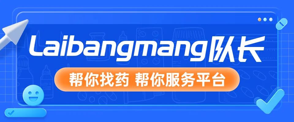 半包装修含哪些项目？小脑萎缩病因及老人晚期症状解析