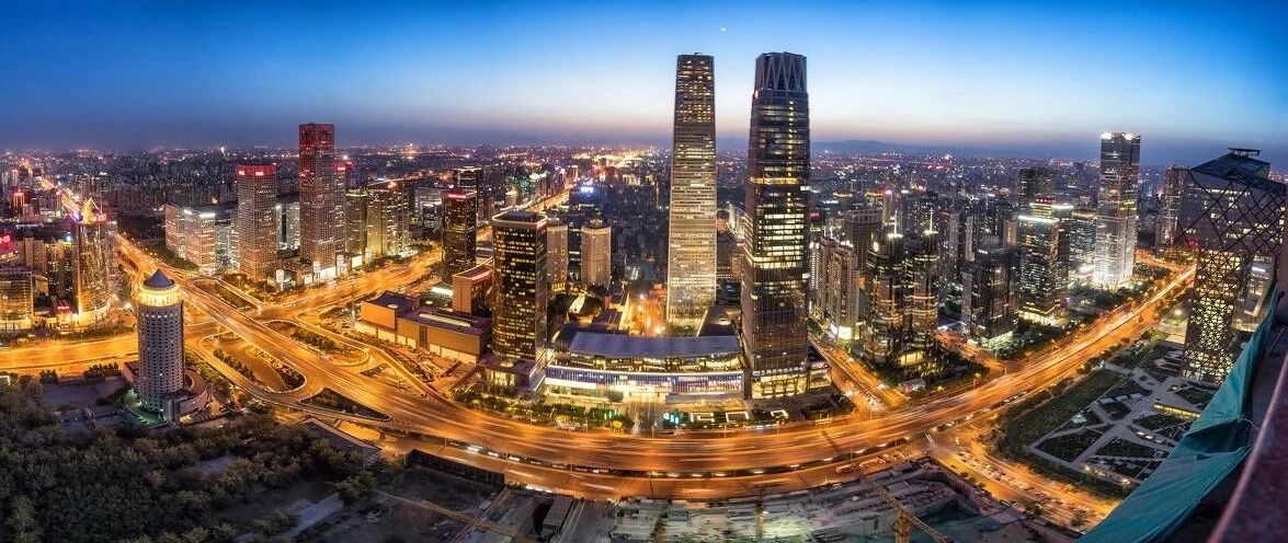 扩散周知！最后9天！北京家长这个消息千万别错过！