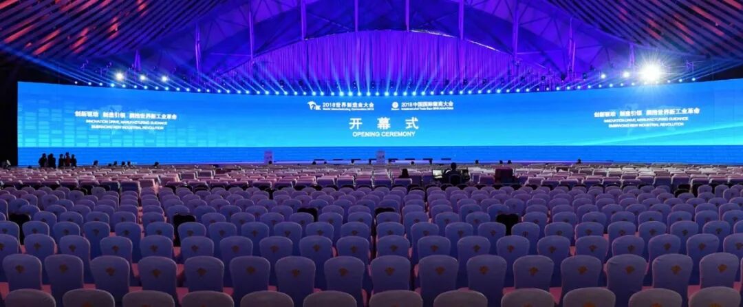 制造业兴起带来的创业机会_制造业创业起步_制造业创业项目