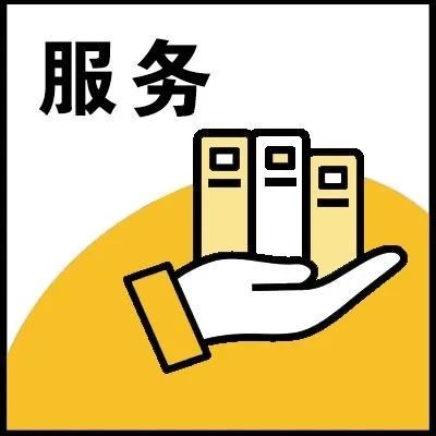 全市社会化职业技能测评目录和查询指南来了！