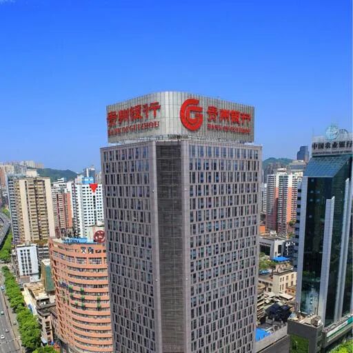 67李志明不再担任贵州银行董事长