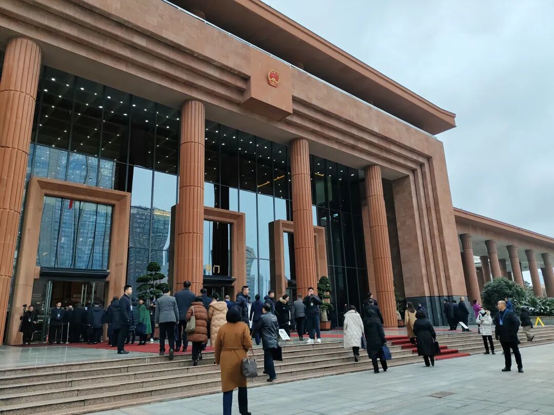 聚焦省两会贵州省政协十三届二次会议隆重开幕