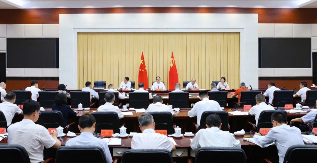 徐麟主持召開企業和專家座談會1.jpg 圖片
