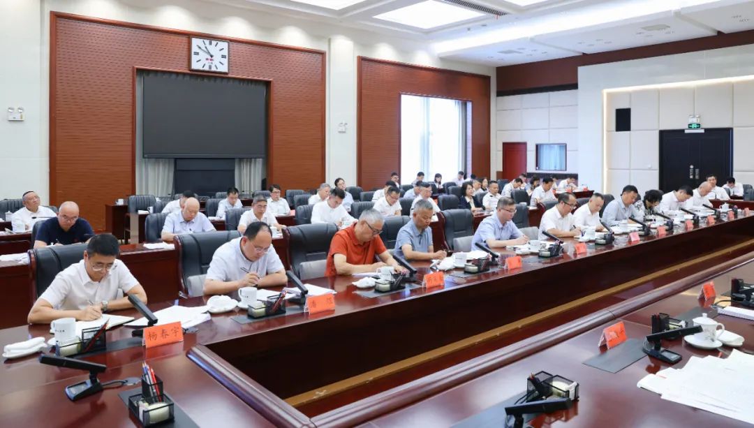 徐麟主持召開企業和專家座談會2.jpg 圖片