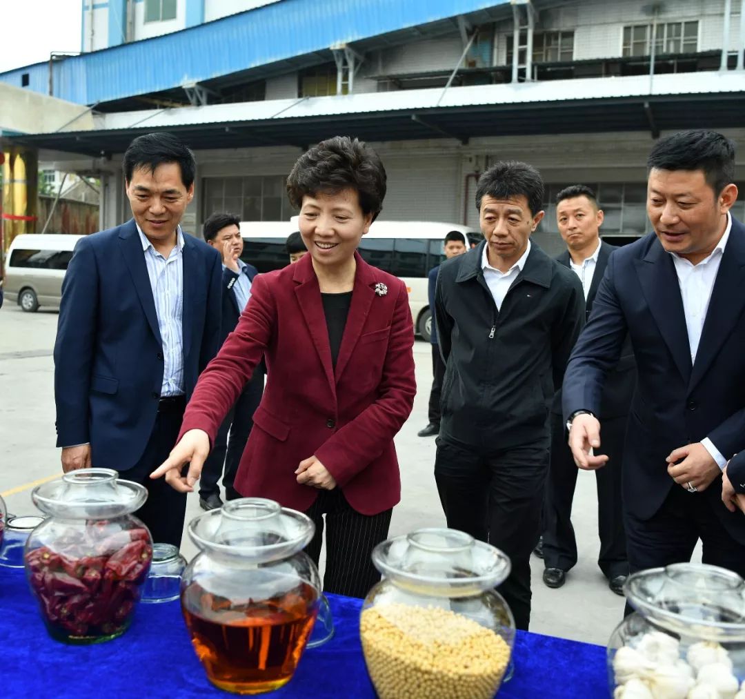 谌贻琴专题调研我省特色产业发展 - 贵州省特色食品产业促进会