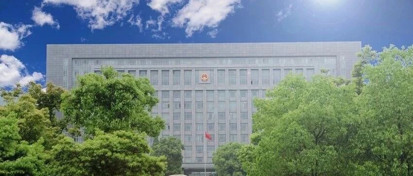 安顺古城街区等4处街区被列为贵州省历史文化街区