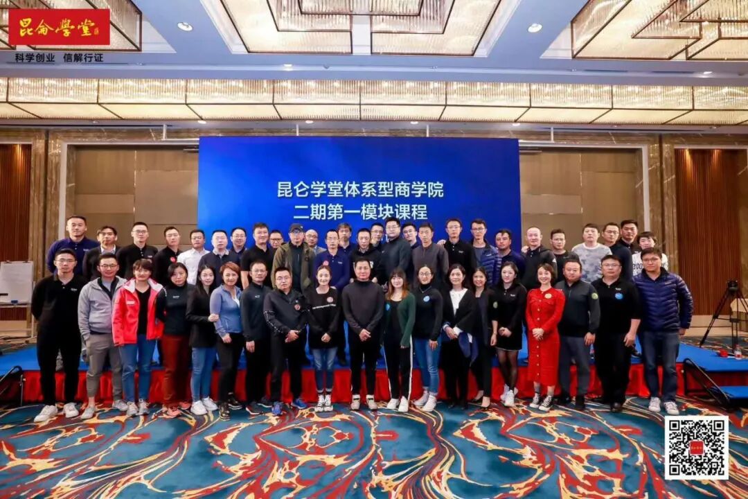 北京唯稀时代投资基金管理有限公司