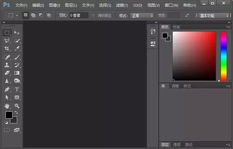 ps怎么恢复_ps怎么恢复右侧工具栏_ps右侧工具栏怎么恢复