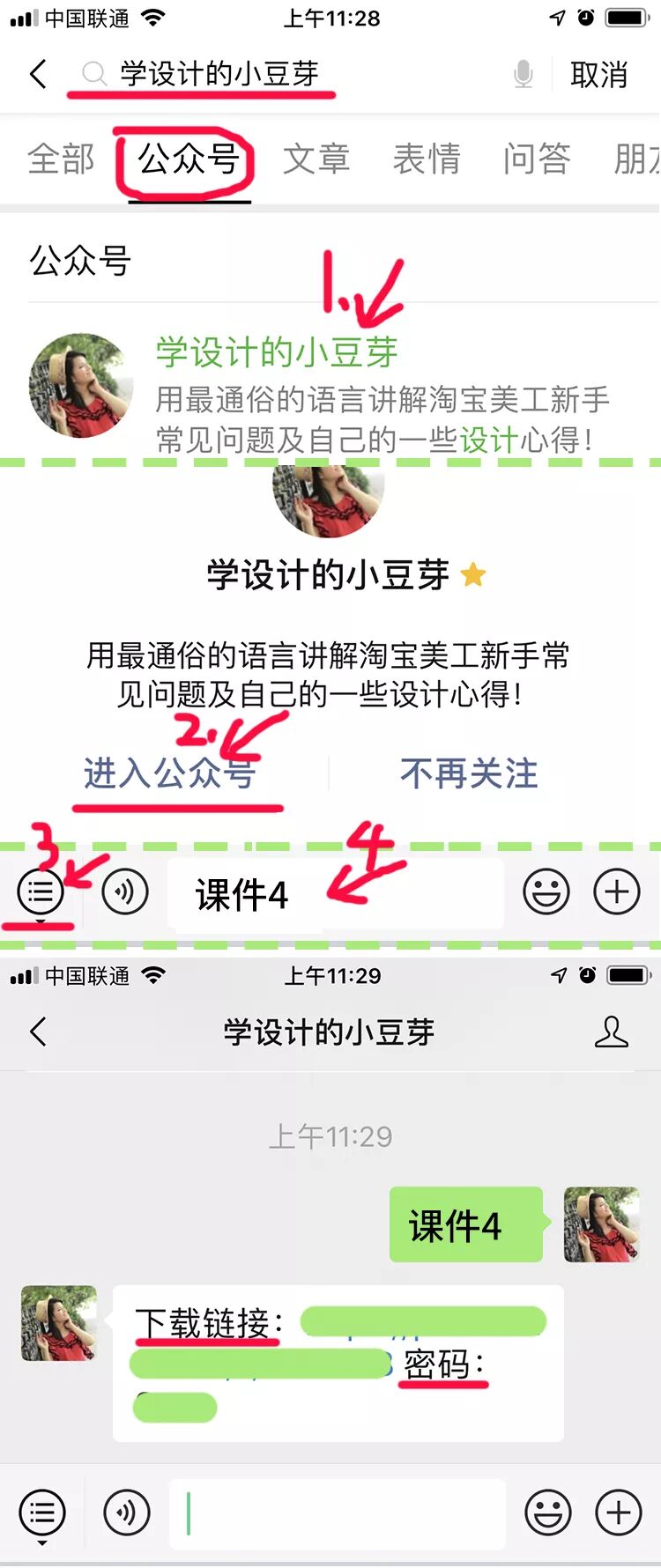 ps怎么恢复_ps右侧工具栏怎么恢复_ps怎么恢复右侧工具栏