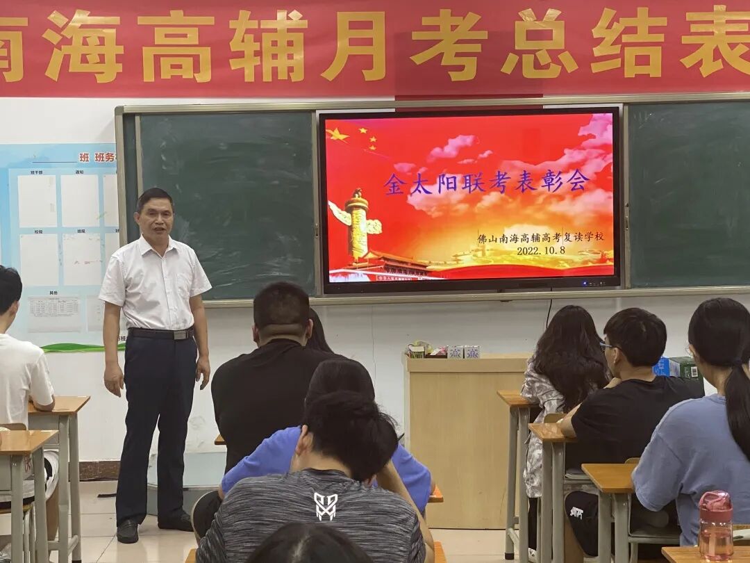 �Ϻ��߸�ѧԱ���ô����չʾ��