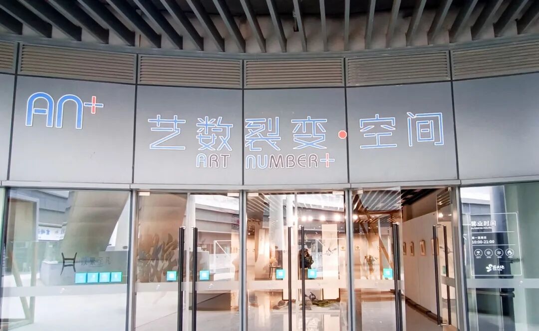 微信图片_2025-10-22_100016_414.jpg